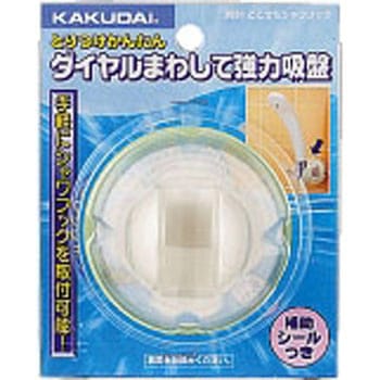 KAKUDAI 3581 免打孔任意位置花洒挂座(吸附式) 实物图